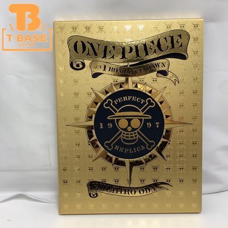 ヤフオク! -「one piece 第1話複製原稿」の落札相場・落札価格