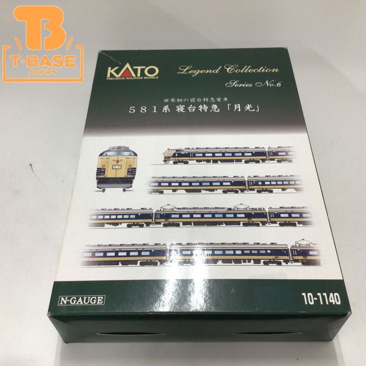 ヤフオク! -「kato 581 月光」の落札相場・落札価格