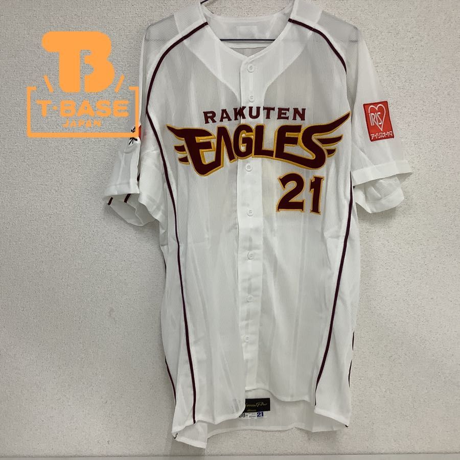 ヤフオク! -「岩隈久志 ユニフォーム」の落札相場・落札価格