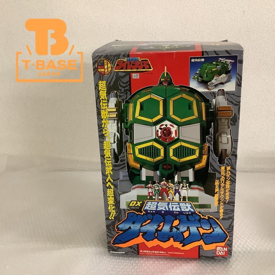ヤフオク! -「ダイムゲン」の落札相場・落札価格