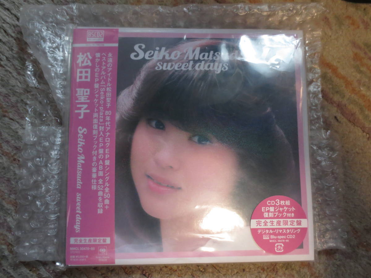 2025年最新】Yahoo!オークション -松田聖子 sweet daysの中古品 2025年最新】Yahoo!オークション -松田聖子 sweet daysの中古品