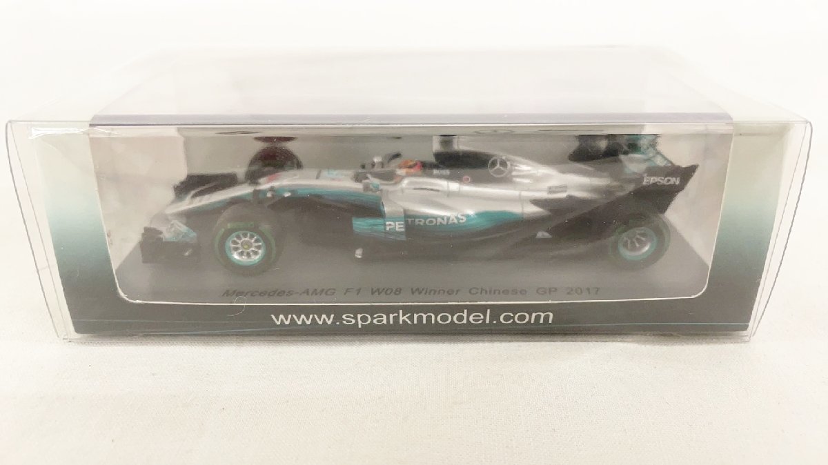 ヤフオク! -「ハミルトン」(レーシングカー) (スパークモデル)の落札