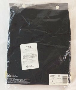 シャルレ CHARLE レディース Vネック 半袖Tシャツ ブラック サイズL 未使用品 JW-62 20230630