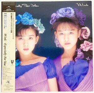 ウインク　優しさにつつまれて　Wink　Especially　For　You　中古レコード　LP　アナログ盤　帯付