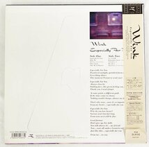 ウインク　優しさにつつまれて　Wink　Especially　For　You　中古レコード　LP　アナログ盤　帯付_画像2