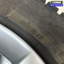 225/50R17 BMW F30 3シリーズ 等 BMW 純正 7.5-17+37 5H120 ピレリ アイスアシンメトリコ ランフラット 17インチ 4本セット 009ｋ_画像7