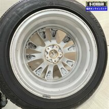 フーガ 等 ニッサン 純正 8-18+43 5H114.3 ダンロップ ルマンV 245/50R18 18インチ 4本セット 009ｋ_画像6