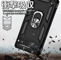 iPhone 13 アイフォン ケース カバー 耐衝撃 リング スタンド スマホ 頑丈 マグネット 携帯ケース ネイビー ipc-13-navy_画像2