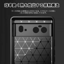 Google Pixel 7 ケース グレー 耐衝撃 TPU カバー ソフトケース スマホケース スリムジャケット シンプル 携帯 Rugged-7-gray_画像4