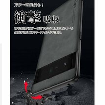 ピクセル Pixel 7Pro ケース ブラック カバー おしゃれ 耐衝撃 TPU レザー 革 グーグル Google メンズ ome-r1-black-7pro_画像3