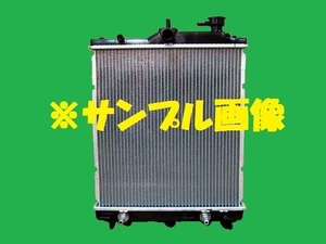 社外新品　ラジエター　Ｒ１　CBA-RJ2　45111KG000　ラジエーター　高品質　適合確認必要