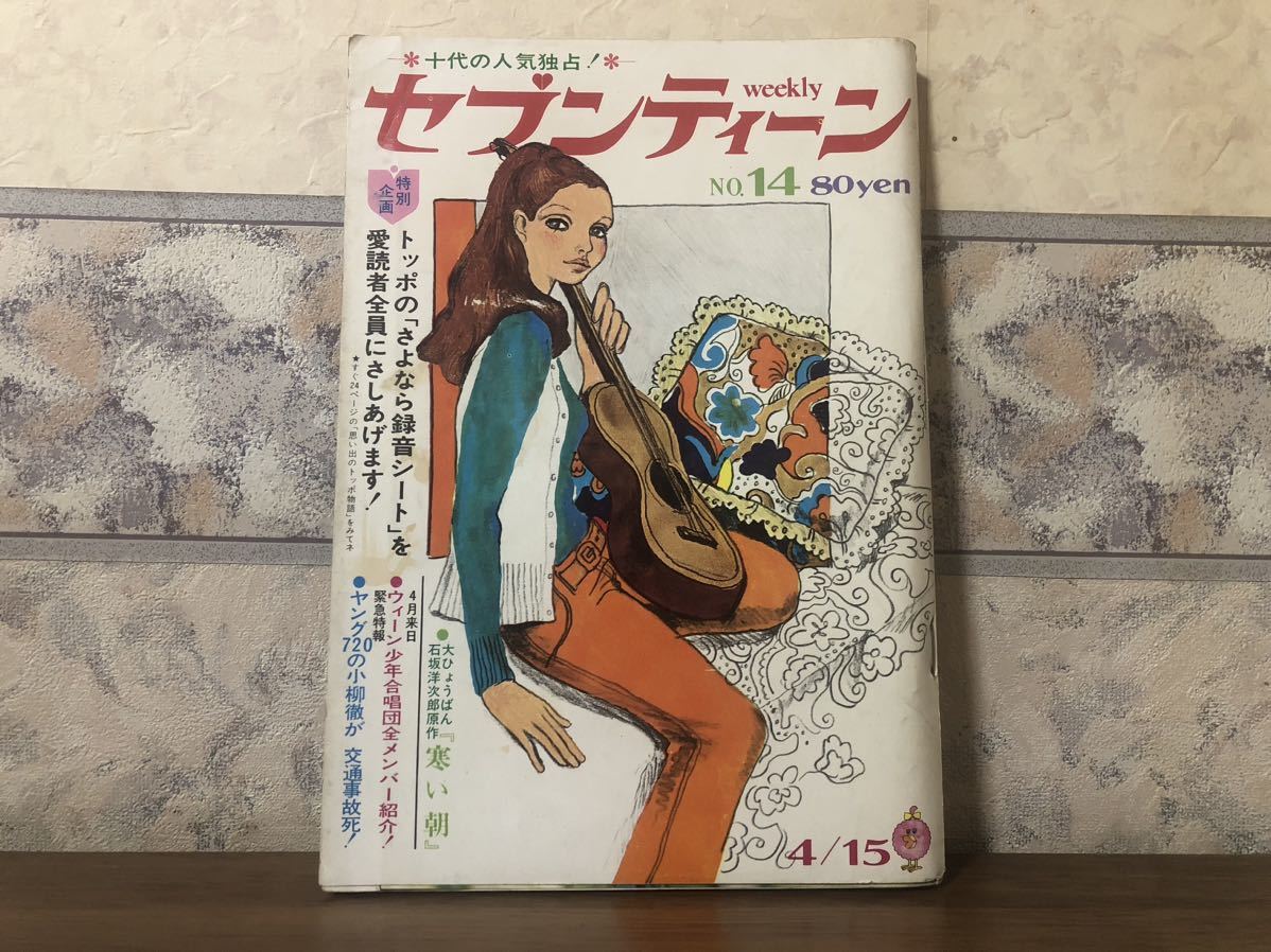 Dune 2冊セット 1996 no.10 1998 no. 少し豊富な贈り物 本・音楽