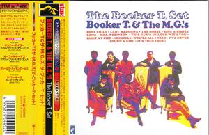 ☆BOOKER T.(ブッカーT)＆THE M.G.’S/The Booker T. Set◆69年発表の全曲が秀逸なカヴァー選曲のグーヴィーな超大名盤◇激レアな紙ジャケ