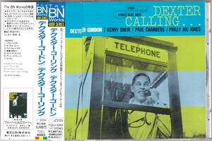 ☆DEXTER GORDON(デクスター・ゴードン)/Dexter Calling...◆61年録音のワンホーンの超大名盤◇激レアな93年国内盤の高音質RVG仕様＆帯付き