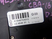 ベンツ純正 CBA-164175C W164 ML500 2006年 シートスイッチ 操作スイッチ 操作ボタン A1648704310 m-23-6-398_画像8