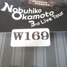 ★岡本信彦( 声優)★3rdライブツアー Questoryキーホルダー＆ 缶バッジセット★タレントグッズ★W169_画像5