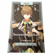 ★ツキプロ★「TSUKINO Sweets Kingdom」神無月郁/ Procellarum カフェメニュー風ミニメモ帳 グッズ購入特典★M648_画像1