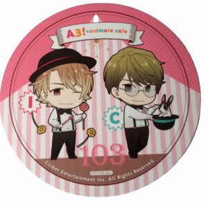 A3!(エースリー)＆ アニメイトカフェ ★ 非売品・オリジナルコースター・注文特典★W267