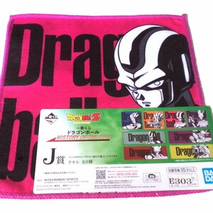 ★未使用・未開封★ドラゴンボールZ・ヒストリー　オブ　ザ　フィルム★１番くじ・J賞・タオル★バンダイ/BANDAI★アニメグッズ★E303