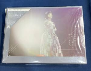 乃木坂46 2ND YEAR BIRTHDAY LIVE 2014.2.22 YOKOHAMA ARENA 完全生産限定 豪華盤