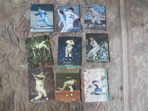 9 sheets Calbee Professional Baseball card Yomiuri Giants (1970 period )4