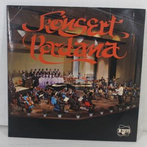 L05/3LP/Konsert Perdana RTM 1973/Orkes Konsert Perdana RTM Radio TV Malaysia /LPM70-72