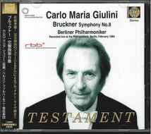 【新同 (TESTAMENT】 CARLO MARIA GIULINI ジュリーニ;BERLINER PHIL.／BRUCKNER：Symphony No.8 in C Minor 2CD_画像1