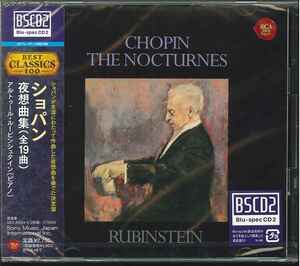 【未開封 BSCD2 (RCA／SONY】 高音質仕様 RUBINSTEIN ルービンシュタイン／CHOPIN ショパン：夜想曲集 全19曲 2CD