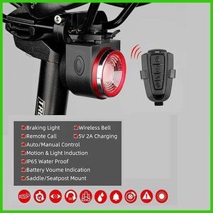 音量調節機能付き 自転車盗難防止アラーム+バックライト ワイヤレスリモコン：USB 充電 LED テール・リアブレーキライト・赤色燈