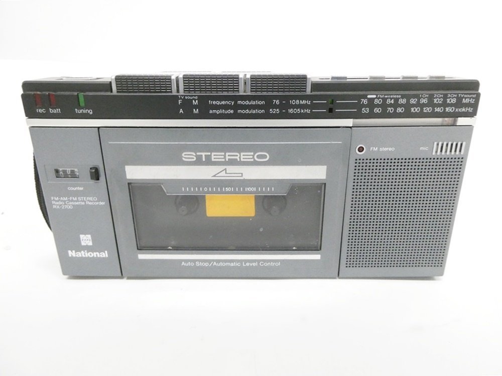 ヤフオク! -「rx-2700」の落札相場・落札価格