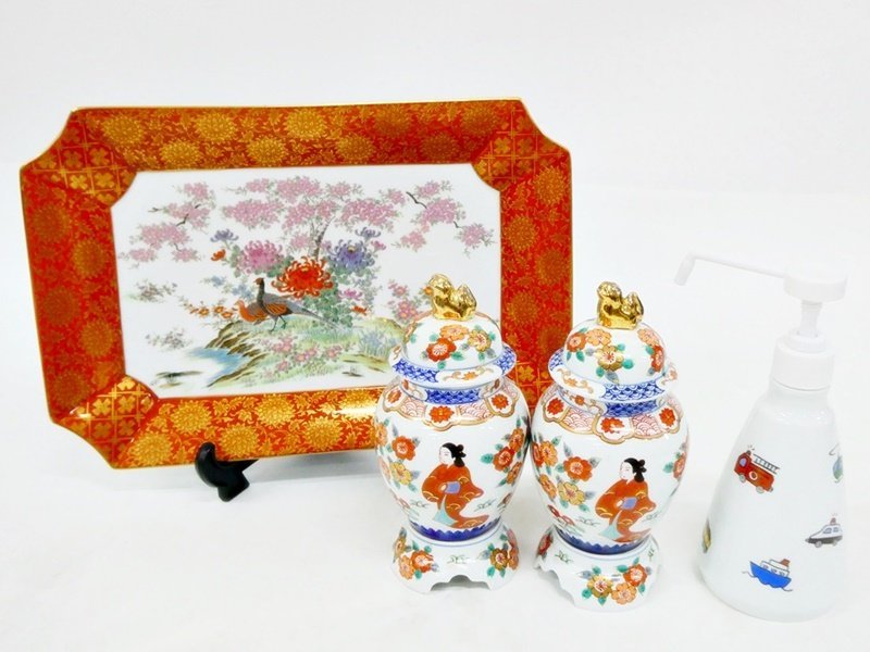 ヤフオク! -「柴田陶器」の落札相場・落札価格