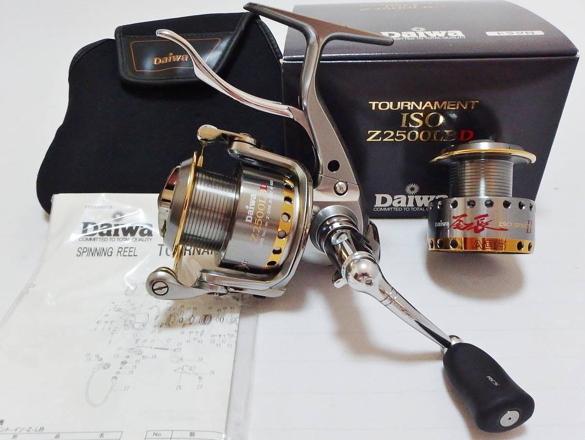 最新作の ダイワ トーナメント リール