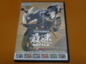 GSX-R1100、ZZ-R1100、NINJA ZX-12R、CBR1100XX ブラックバード、最速バトル DVD。GSX-R、ZZR、ニンジャ、CBR