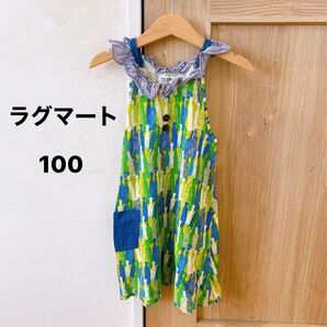 ラグマート ノースリーブワンピース