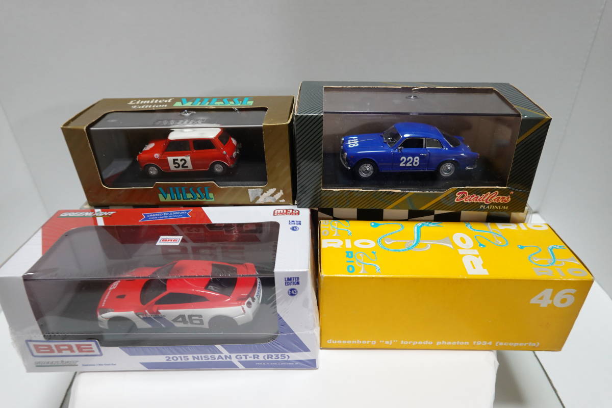 2023年最新】ヤフオク! -rio(ミニカー)の中古品・新品・未使用品一覧