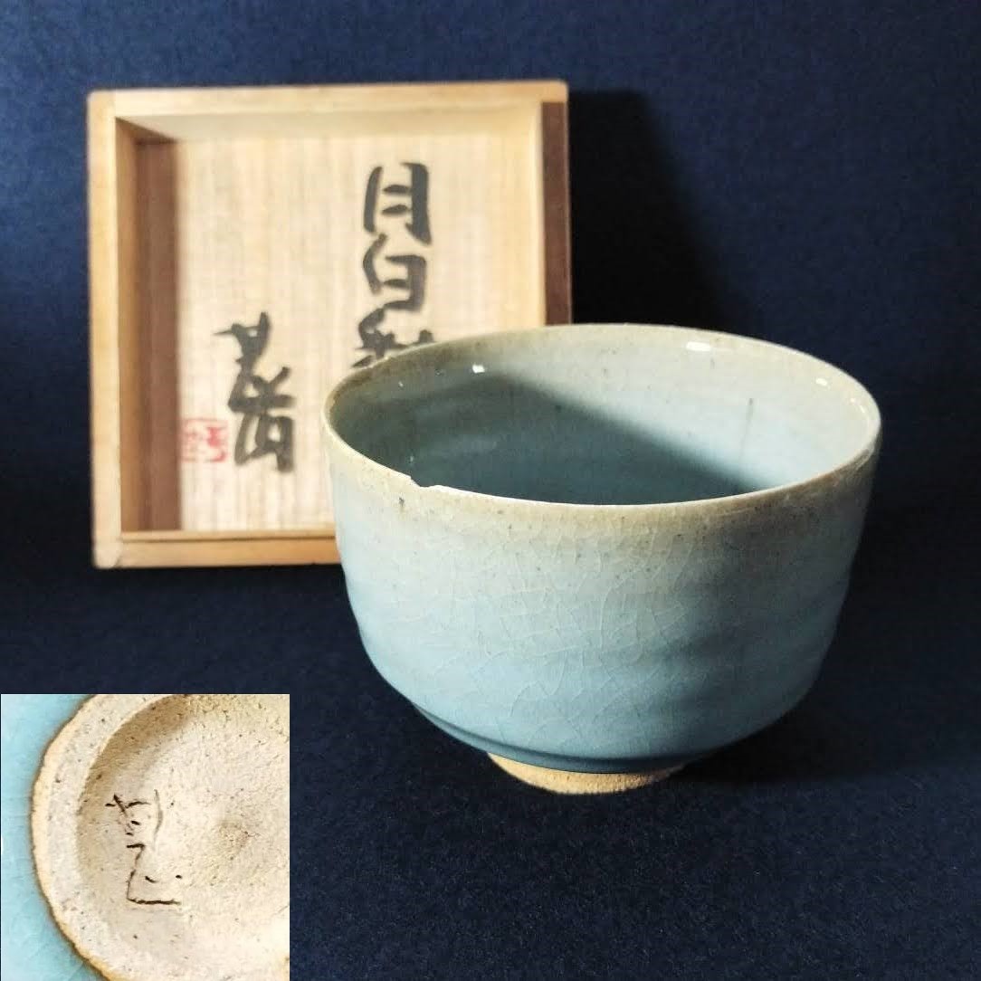 月白釉の値段と価格推移は?|4件の売買データから月白釉の価値が