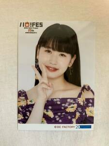 アンジュルム 笠原桃奈 生写真 Hello! Project 20th Anniversary! Hello! Project ハロ!フェス 2018 通販限定