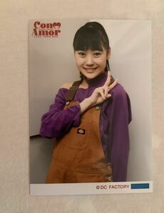 Juice=Juice 工藤夢愛 生写真 ライブツアー2019 ~Con Amor~ 通販限定1