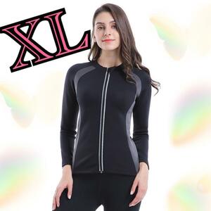 LADEAVE LADIES XL SAUNA SUING