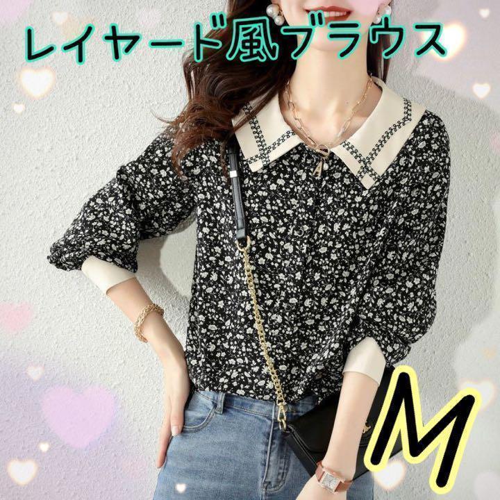 カラー スリムフィット T シャツ L シャツ ショート トップス ロング