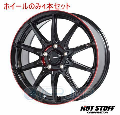 4本セット HOT STUFF G.SPEED P-05R ブラック&amp;レッドクリア (BK/RED) 16インチ 6.5J 100/5 48 ウィッシュ ZGE20W