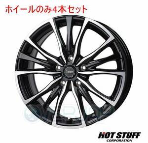 4本セット HOT STUFF Chronus CH-110 メタリックブラックポリッシュ (MB/P) 17インチ 7.0J 114.3/5 38 ハリアー GSU30W