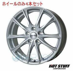 4本セット HOT STUFF Exceeder E06 メタルシルバー (MS) 18インチ 7.0J 114.3/5 48 ブレビス JCG15