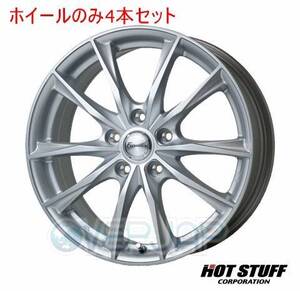 4本セット HOT STUFF Exceeder E06 メタルシルバー (MS) 15インチ 6.0J 114.3/5 43 エスティマハイブリッド AHR10W