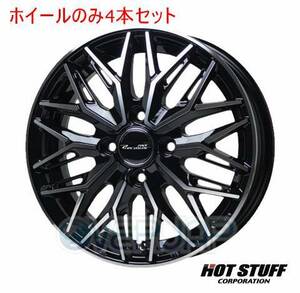 4本セット HOT STUFF Precious AST M3 ブラックポリッシュ (BK/P) 16インチ 6.0J 100/4 43 キューブ 12系