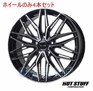 4本セット HOT STUFF Precious AST M3 ブラックポリッシュ (BK/P) 17インチ 7.0J 114.3/5 48 エアトレック CU2W