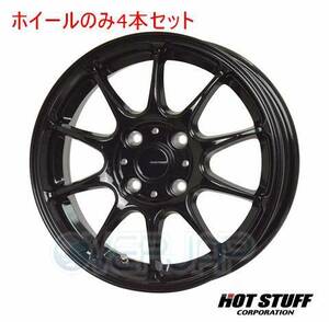 4本セット HOT STUFF G.speed G-07 メタリックブラック (MBK) 13インチ 4.0J 100/4 45 アトレーワゴン S300系