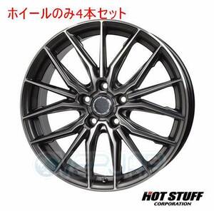 4本セット HOT STUFF Precious AST M4 ガンメタポリッシュ (GMP) 17インチ 7.0J 114.3/5 38 アウトランダーPHEV GG2W