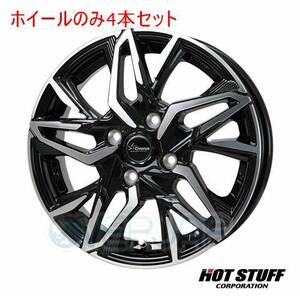 4本セット HOT STUFF Chronus CH-112 メタリックブラックポリッシュ (MB/P) 12インチ 4.0J 100/4 43 NT100クリッパー U70T系