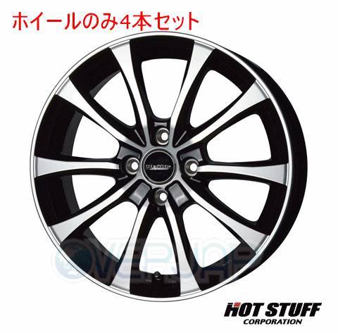 2023年最新】ヤフオク! -タントカスタム la600s ホイール(14インチ)の